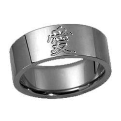 Titanium Ring