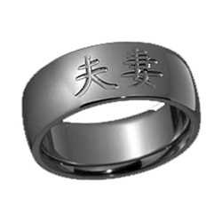 Titanium Ring